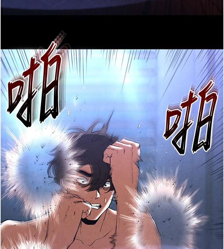 [韩国漫画] 末日鵰堡 剧情,熟女人妻#[249P]-73