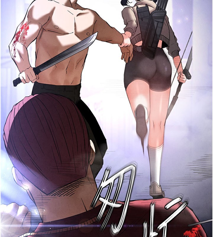[韩国漫画] 末日鵰堡 剧情,熟女人妻#[231P]-101