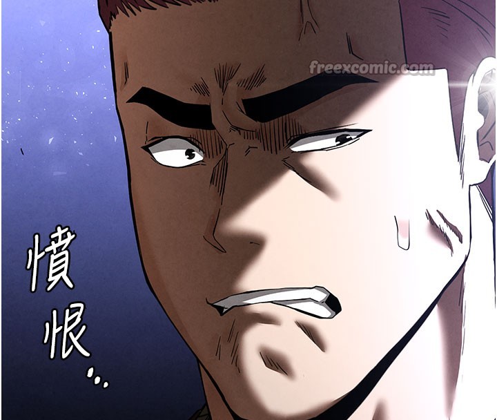 [韩国漫画] 末日鵰堡 剧情,熟女人妻#[231P]-163