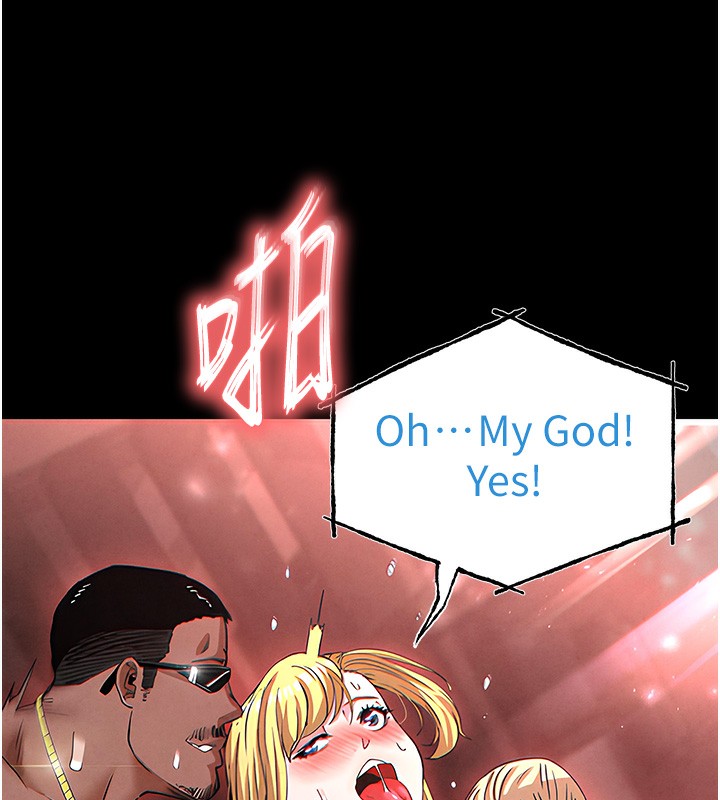 [韩国漫画] 末日鵰堡 剧情,熟女人妻#[240P]-235
