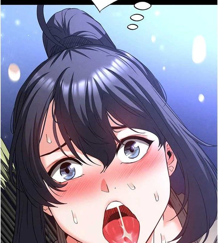 [韩国漫画] 末日鵰堡 剧情,熟女人妻#[216P]-191