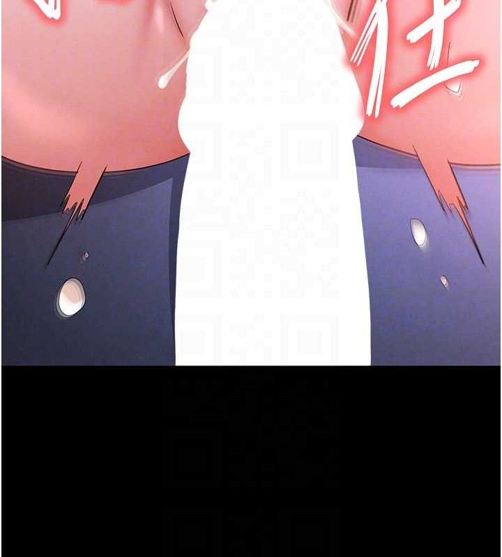 [韩国漫画] 末日鵰堡 剧情,熟女人妻#[216P]-35