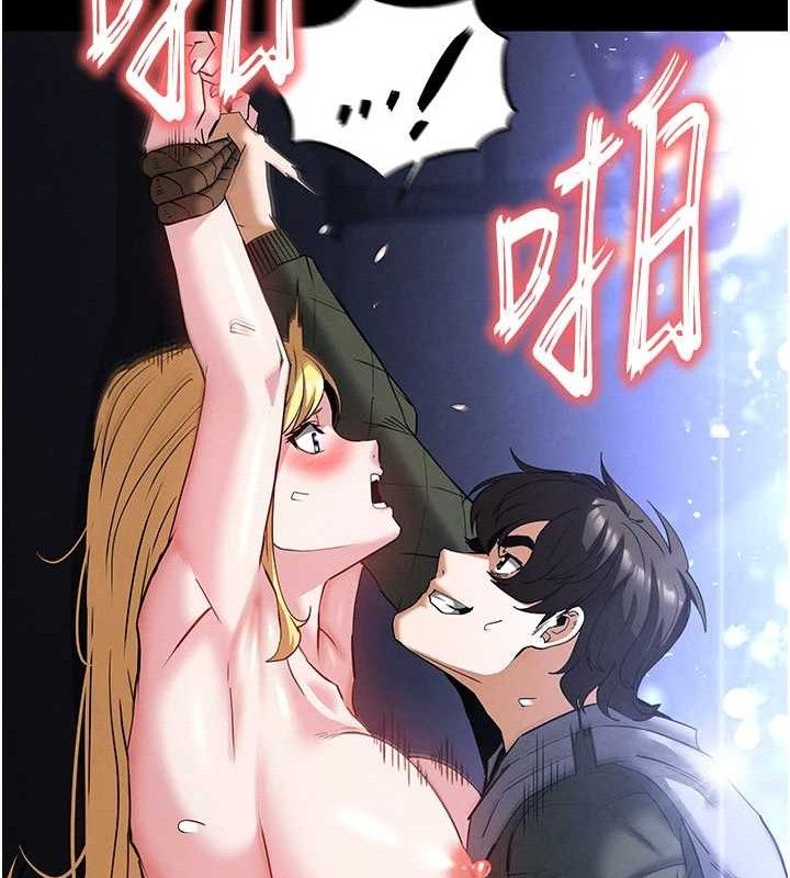 [韩国漫画] 末日鵰堡 剧情,熟女人妻#[216P]-41
