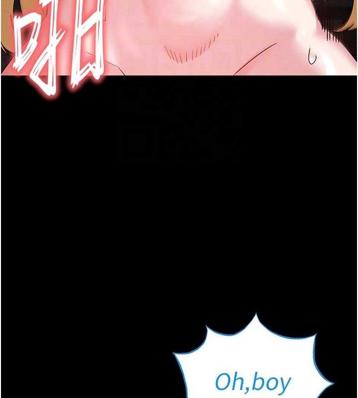 [韩国漫画] 末日鵰堡 剧情,熟女人妻#[216P]-62