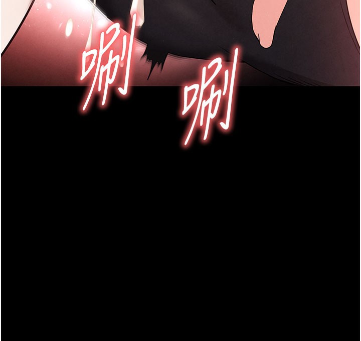 [韩国漫画] 末日鵰堡 剧情,熟女人妻#[243P]-75