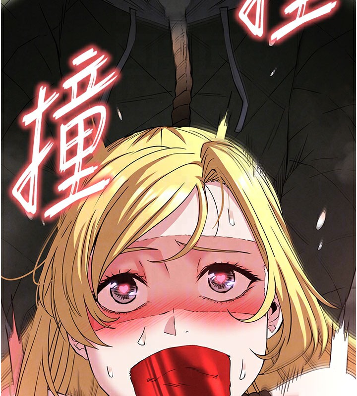 [韩国漫画] 末日鵰堡 剧情,熟女人妻#[243P]-78