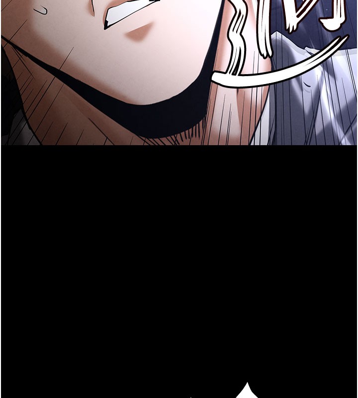 [韩国漫画] 末日鵰堡 剧情,熟女人妻#[248P]-160