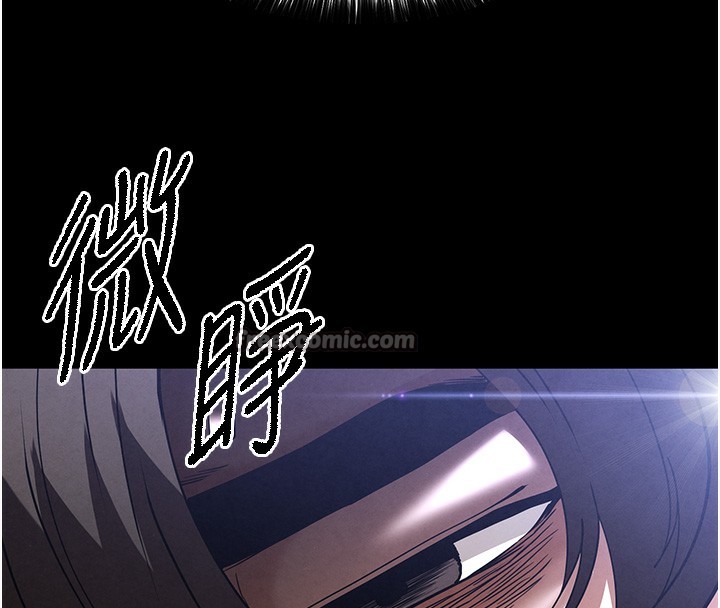 [韩国漫画] 末日鵰堡 剧情,熟女人妻#[248P]-209