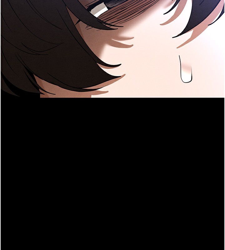 [韩国漫画] 末日鵰堡 剧情,熟女人妻#[248P]-220