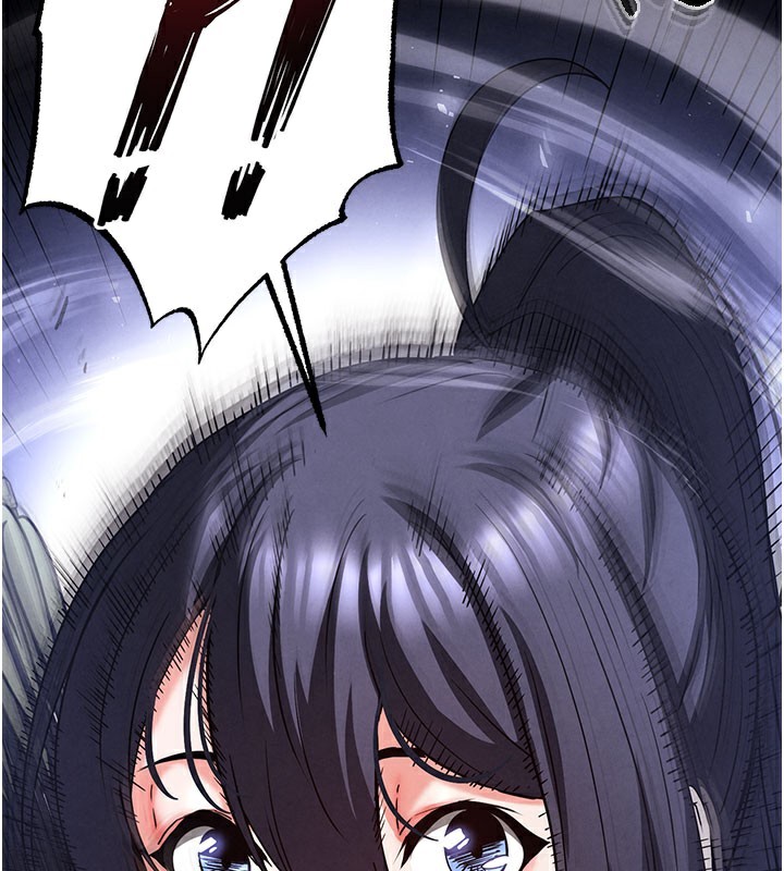 [韩国漫画] 末日鵰堡 剧情,熟女人妻#[248P]-221