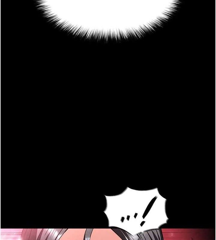 [韩国漫画] 末日鵰堡 剧情,熟女人妻#[240P]-183