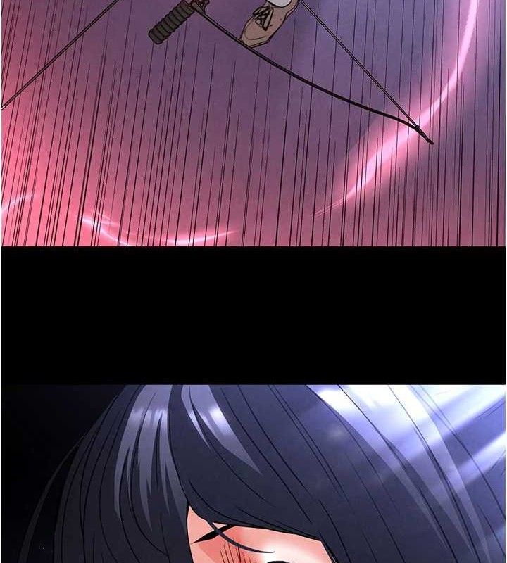 [韩国漫画] 末日鵰堡 剧情,熟女人妻#[240P]-186