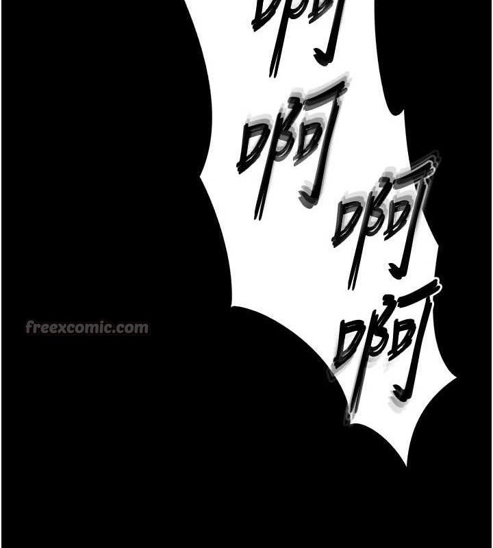 [韩国漫画] 末日鵰堡 剧情,熟女人妻#[240P]-196