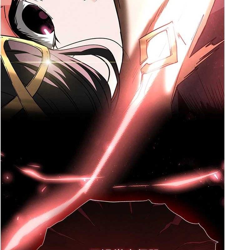 [韩国漫画] 末日鵰堡 剧情,熟女人妻#[240P]-238
