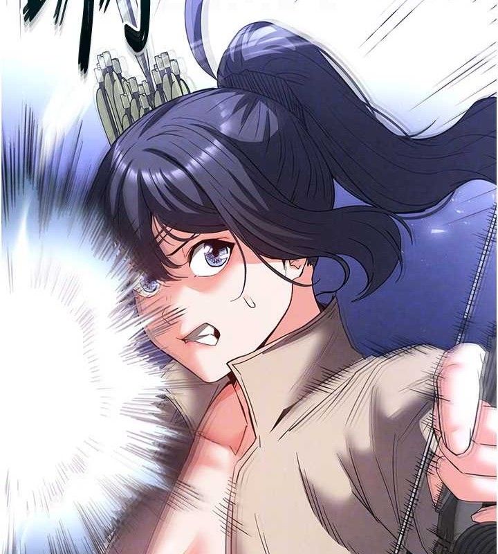[韩国漫画] 末日鵰堡 剧情,熟女人妻#[240P]-33