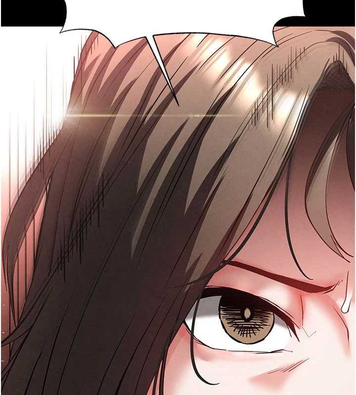 [韩国漫画] 末日鵰堡 剧情,熟女人妻#[240P]-77