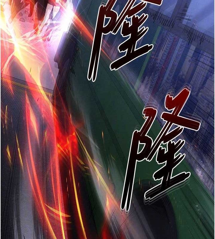 [韩国漫画] 末日鵰堡 剧情,熟女人妻#[240P]-83