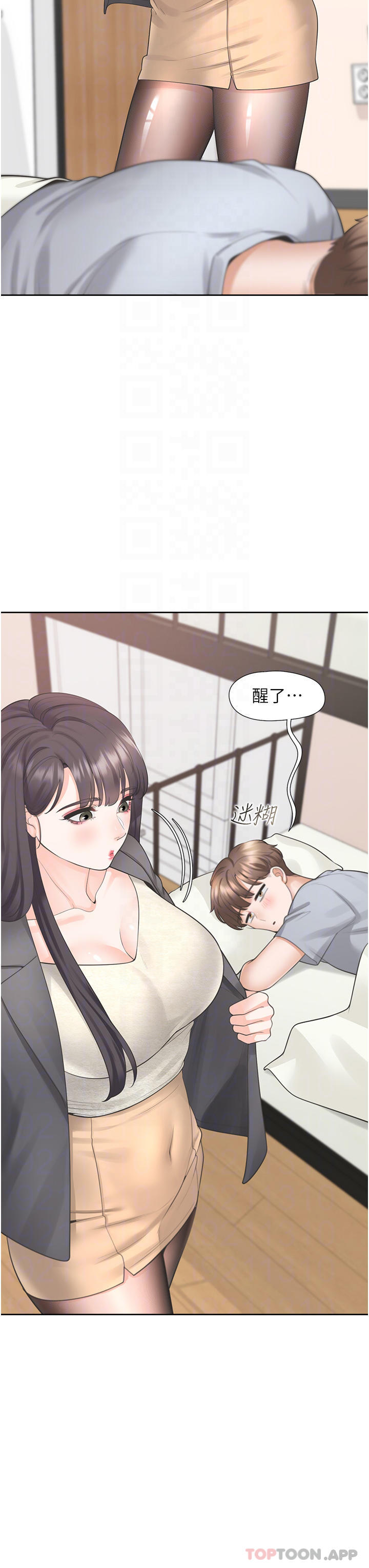 [韩国漫画] 同居上下铺 剧情,巨乳大奶,OL#[49P]-12