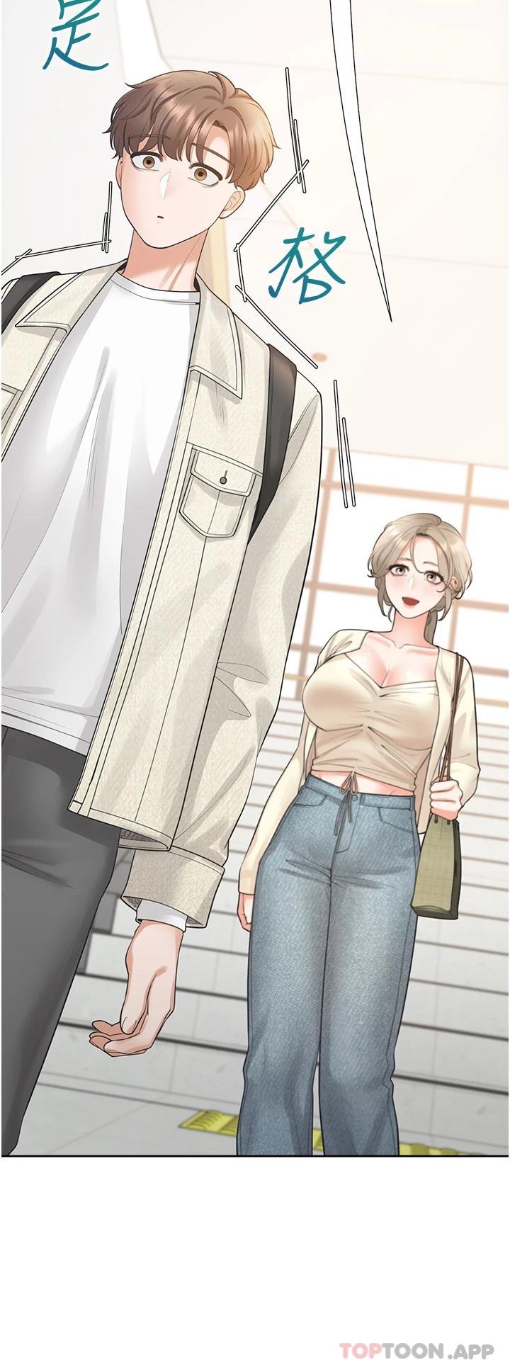 [韩国漫画] 同居上下铺 剧情,巨乳大奶,OL#[48P]-3