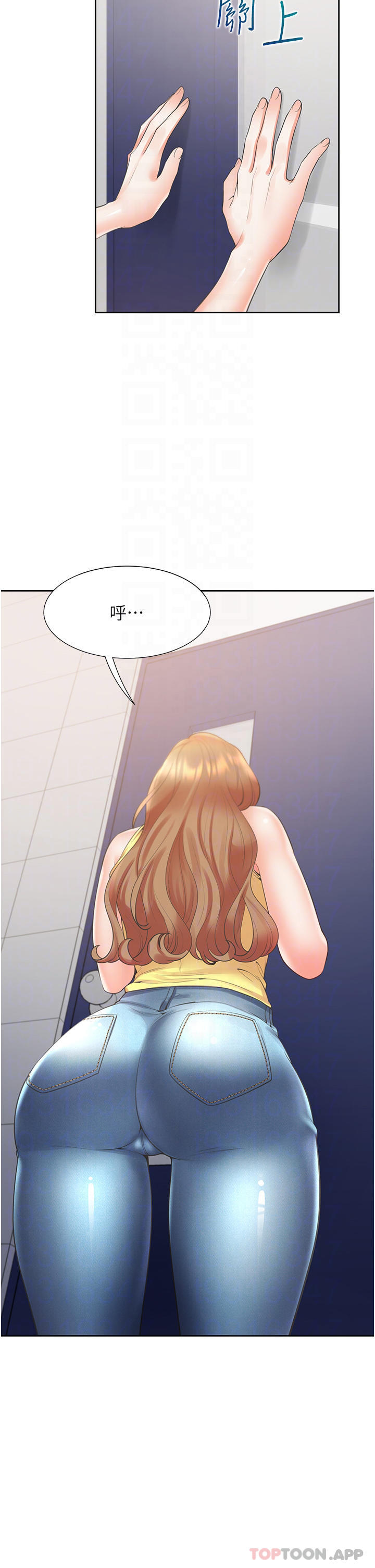 [韩国漫画] 同居上下铺 剧情,巨乳大奶,OL#[47P]-13