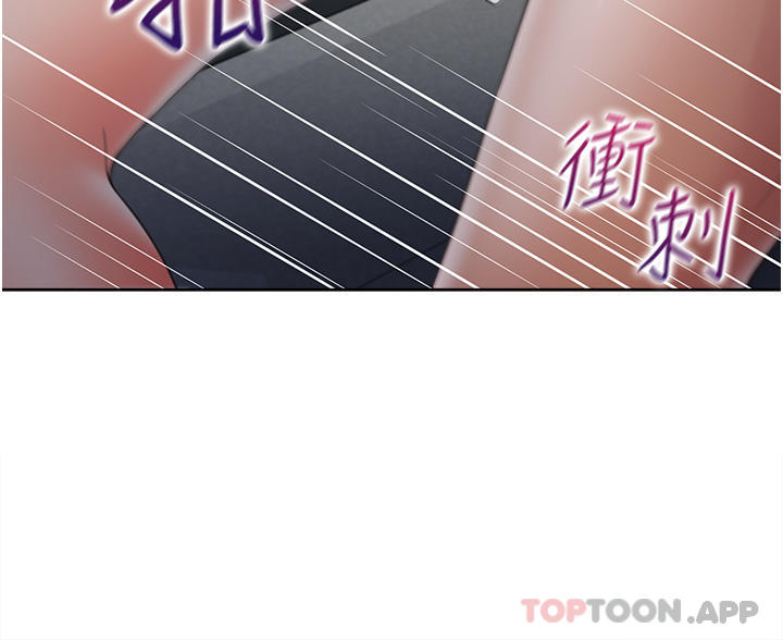 [韩国漫画] 同居上下铺 剧情,巨乳大奶,OL#[49P]-21