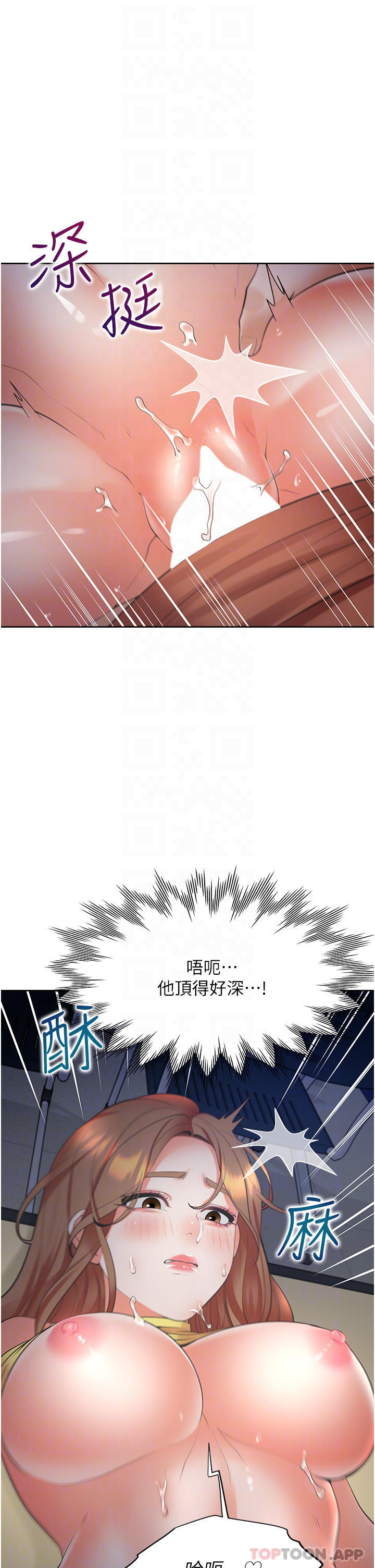 [韩国漫画] 同居上下铺 剧情,巨乳大奶,OL#[49P]-22