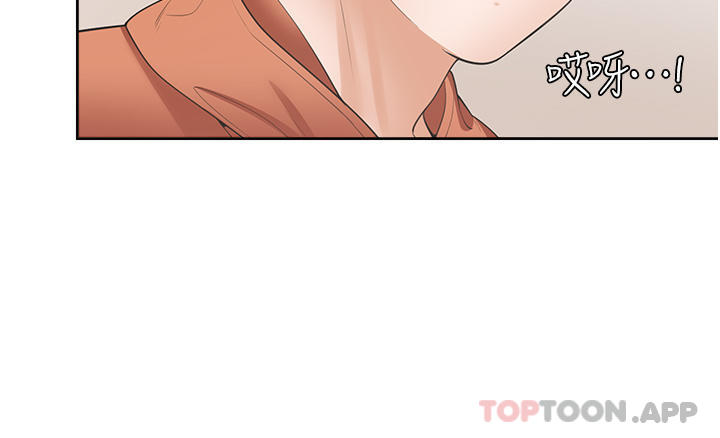 [韩国漫画] 同居上下铺 剧情,巨乳大奶,OL#[49P]-39