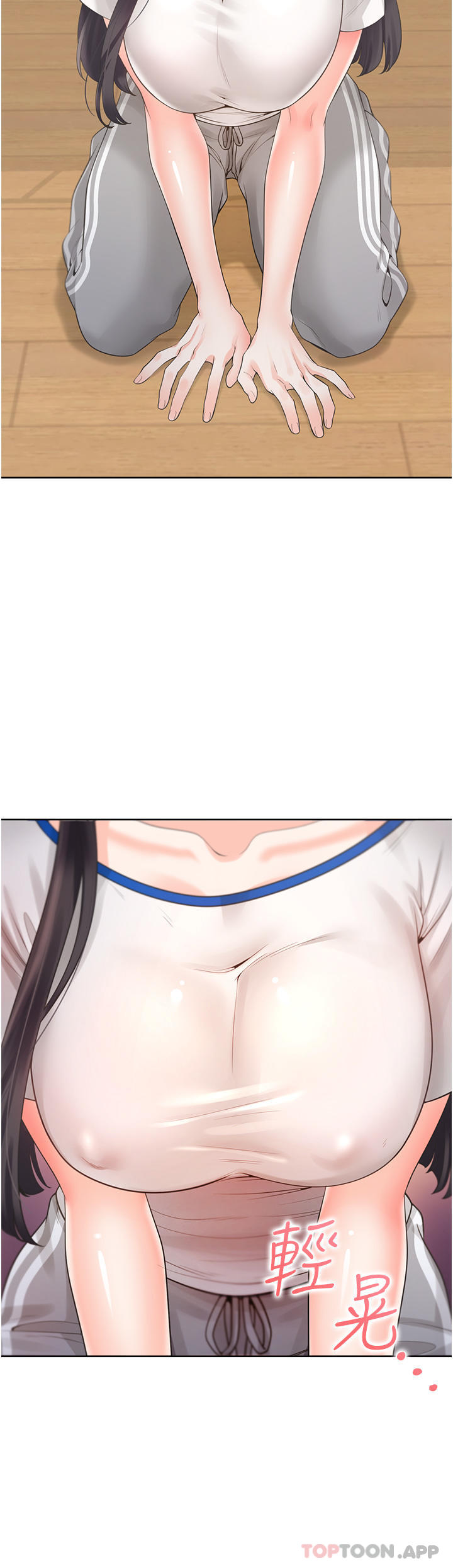 [韩国漫画] 同居上下铺 剧情,巨乳大奶,OL#[47P]-24
