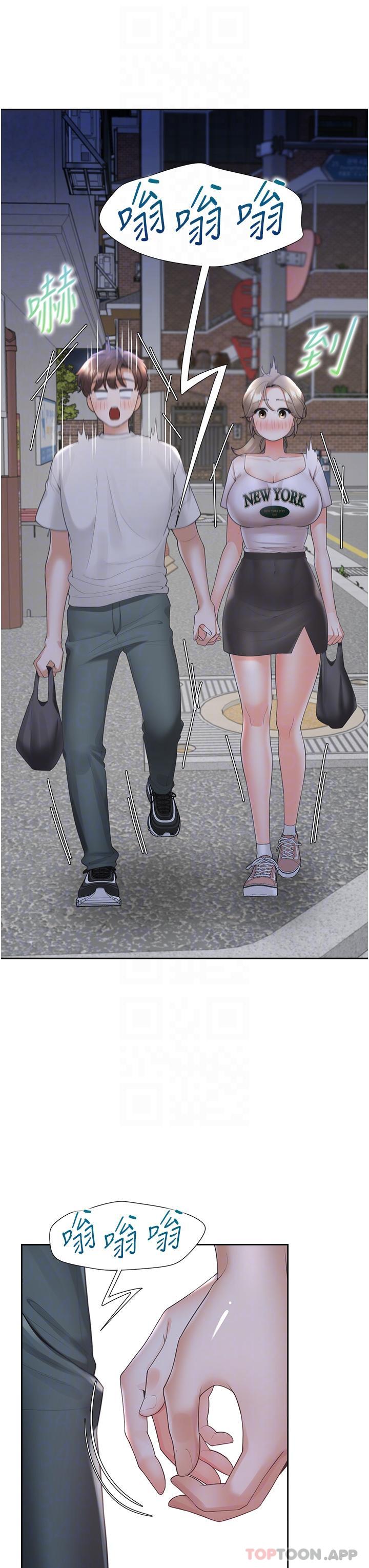 [韩国漫画] 同居上下铺 剧情,巨乳大奶,OL#[50P]-18