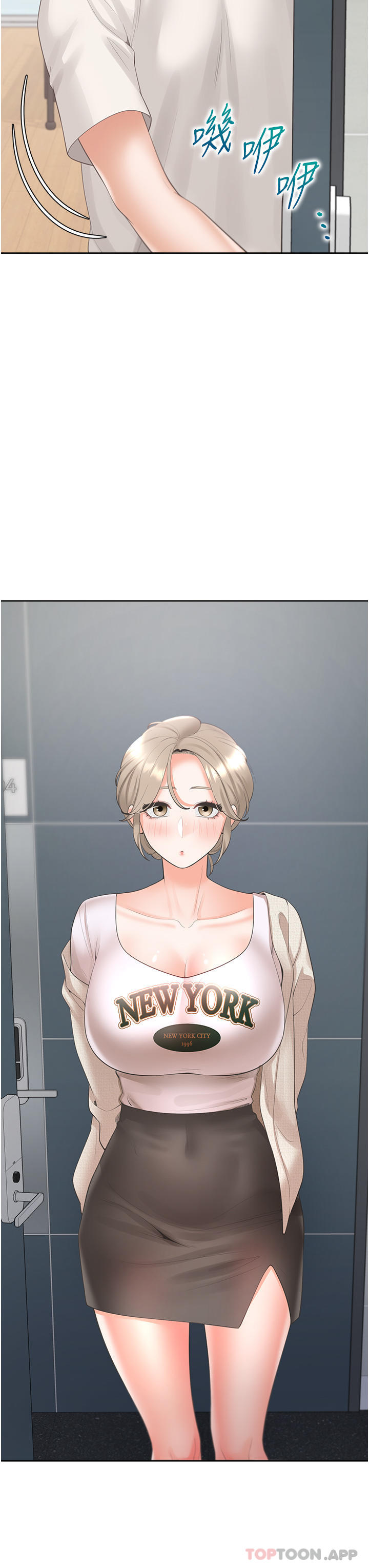 [韩国漫画] 同居上下铺 剧情,巨乳大奶,OL#[45P]-3