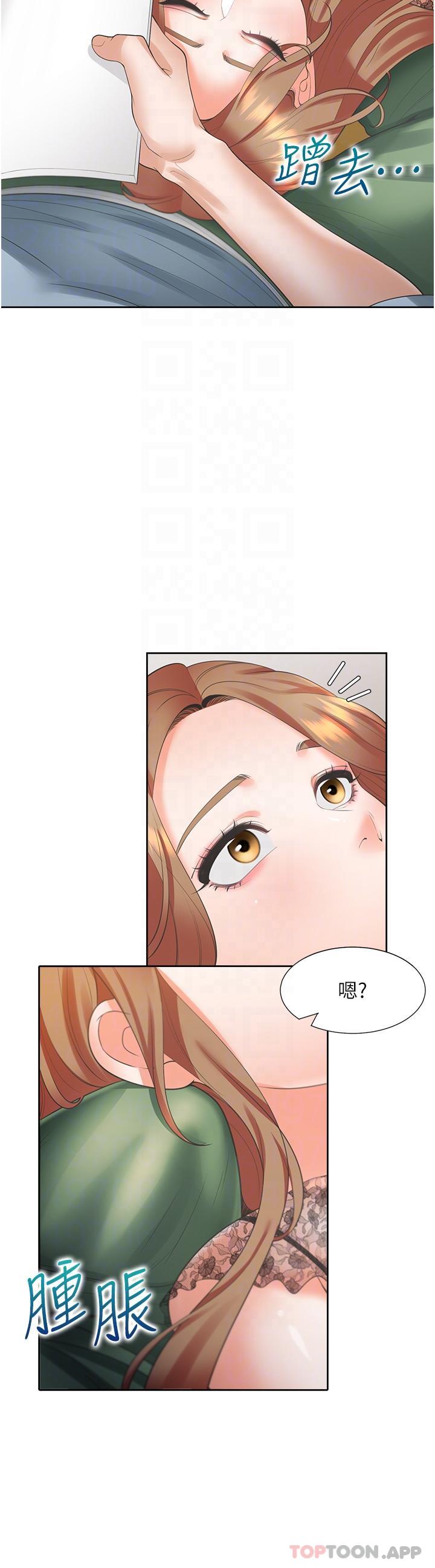 [韩国漫画] 同居上下铺 剧情,巨乳大奶,OL#[48P]-23