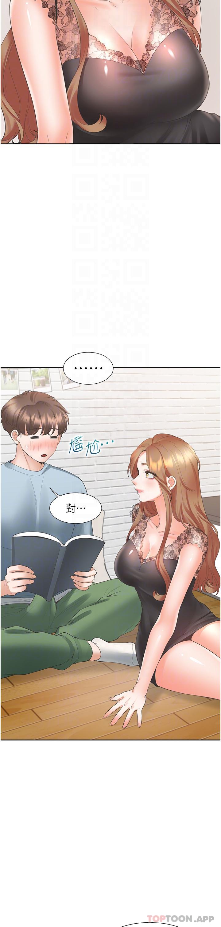 [韩国漫画] 同居上下铺 剧情,巨乳大奶,OL#[48P]-25