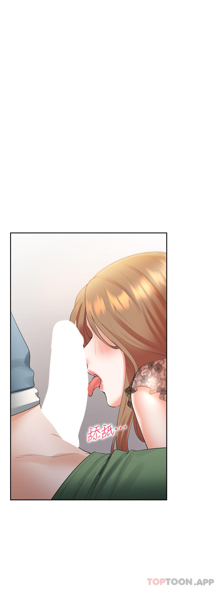 [韩国漫画] 同居上下铺 剧情,巨乳大奶,OL#[48P]-28
