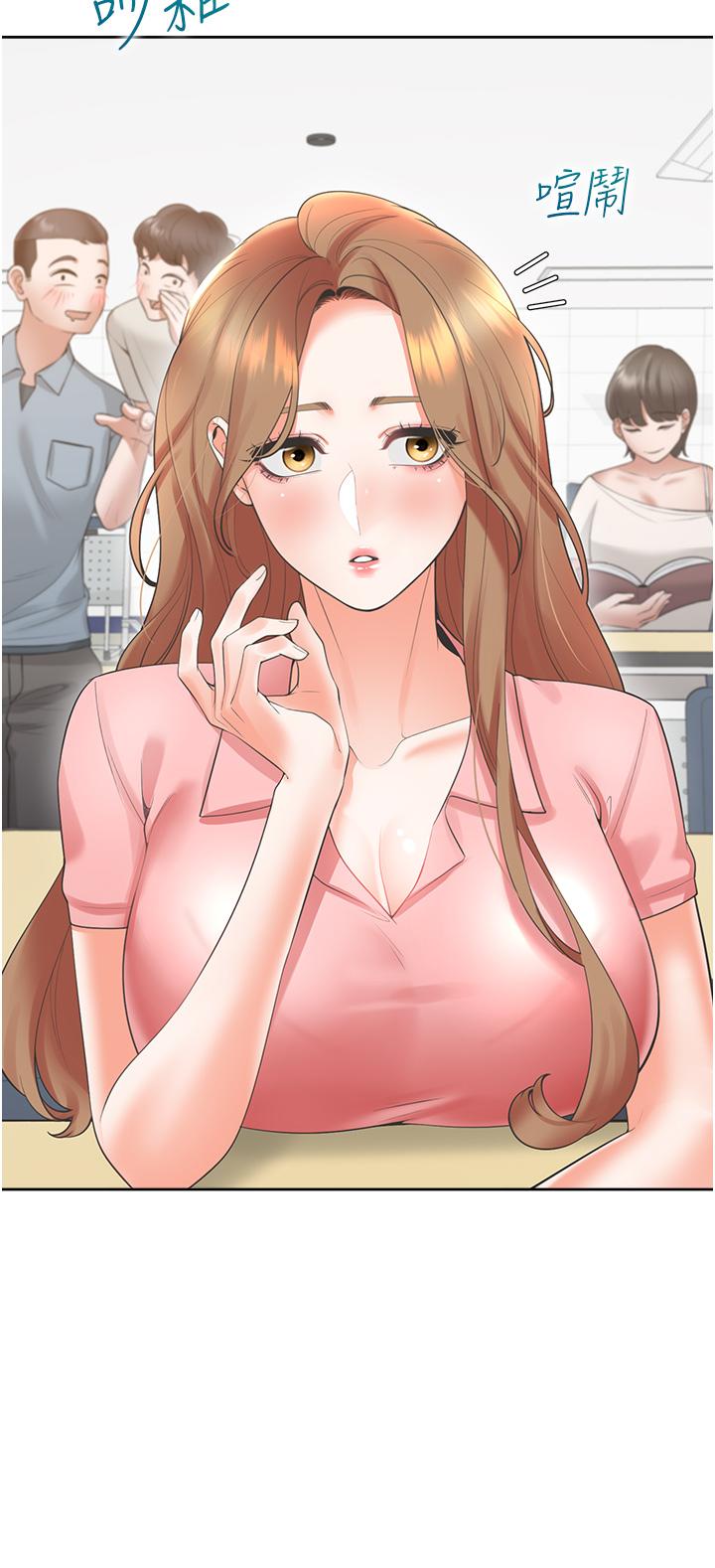 [韩国漫画] 同居上下铺 剧情,巨乳大奶,OL#[45P]-39