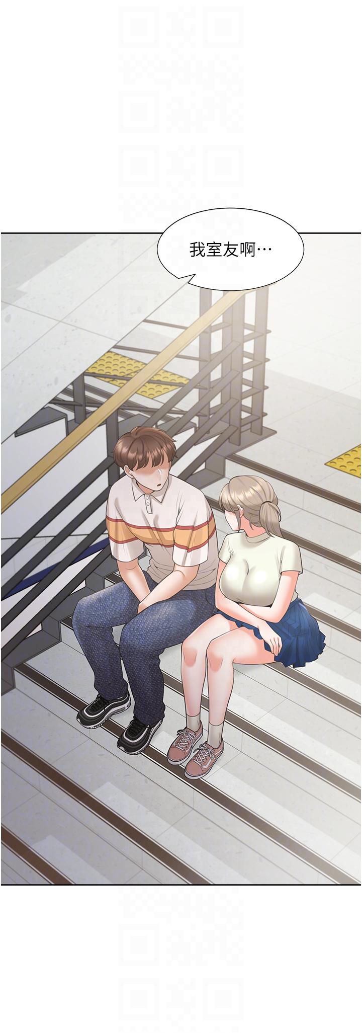 [韩国漫画] 同居上下铺 剧情,巨乳大奶,OL#[53P]-14