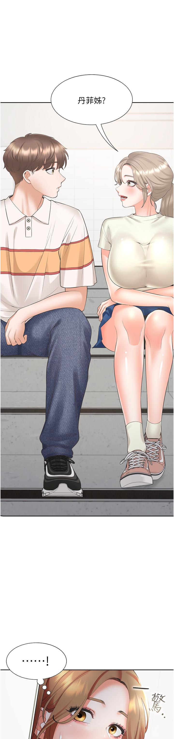 [韩国漫画] 同居上下铺 剧情,巨乳大奶,OL#[53P]-3