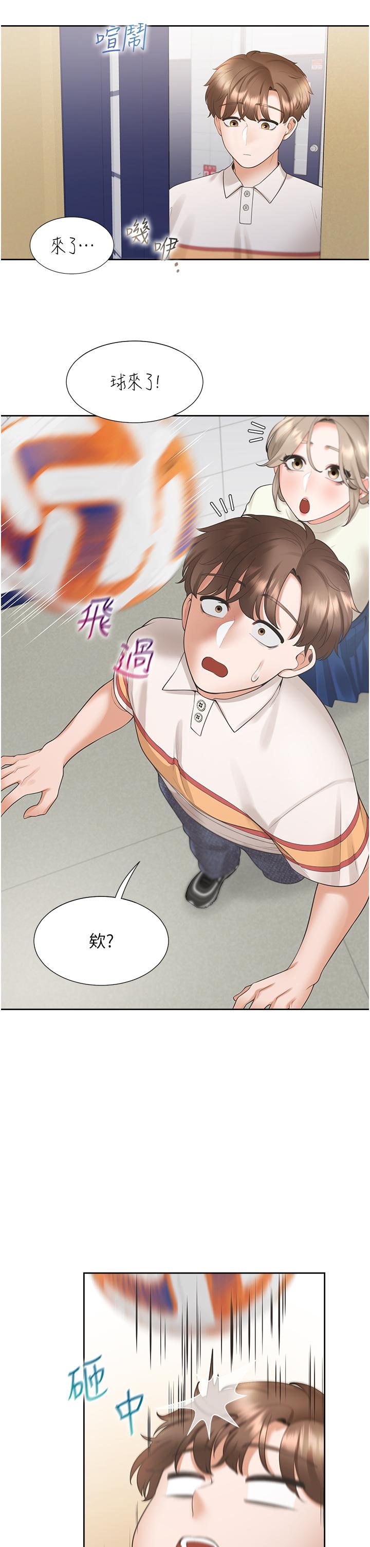 [韩国漫画] 同居上下铺 剧情,巨乳大奶,OL#[53P]-35