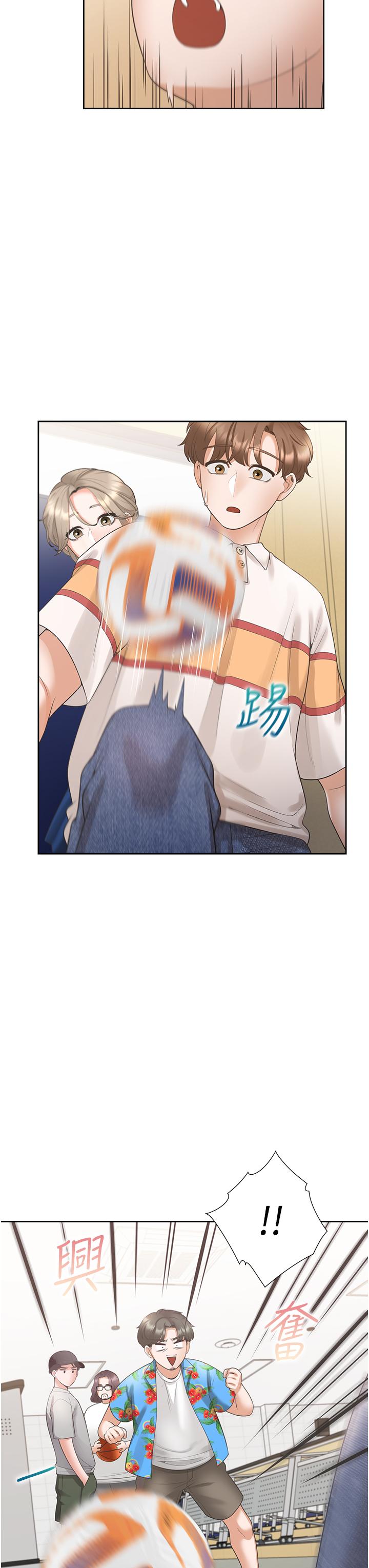 [韩国漫画] 同居上下铺 剧情,巨乳大奶,OL#[53P]-36