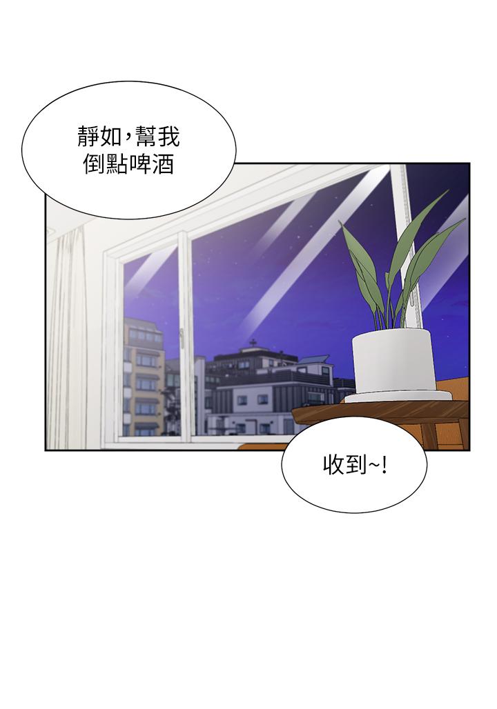 [韩国漫画] 同居上下铺 剧情,巨乳大奶,OL#[53P]-48