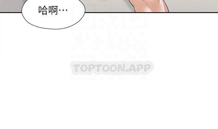 [韩国漫画] 同居上下铺 剧情,巨乳大奶,OL#[50P]-12