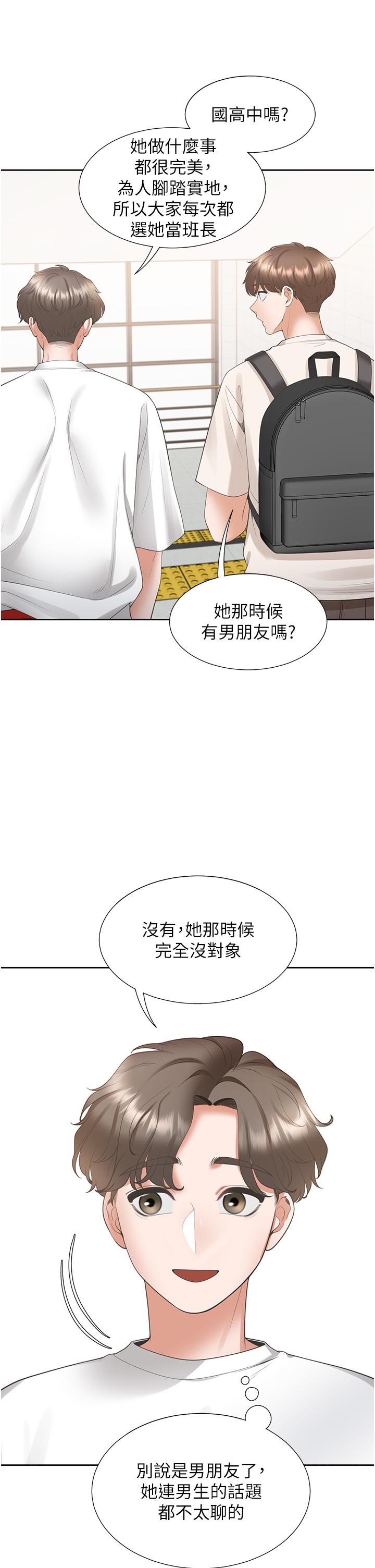 [韩国漫画] 同居上下铺 剧情,巨乳大奶,OL#[52P]-11