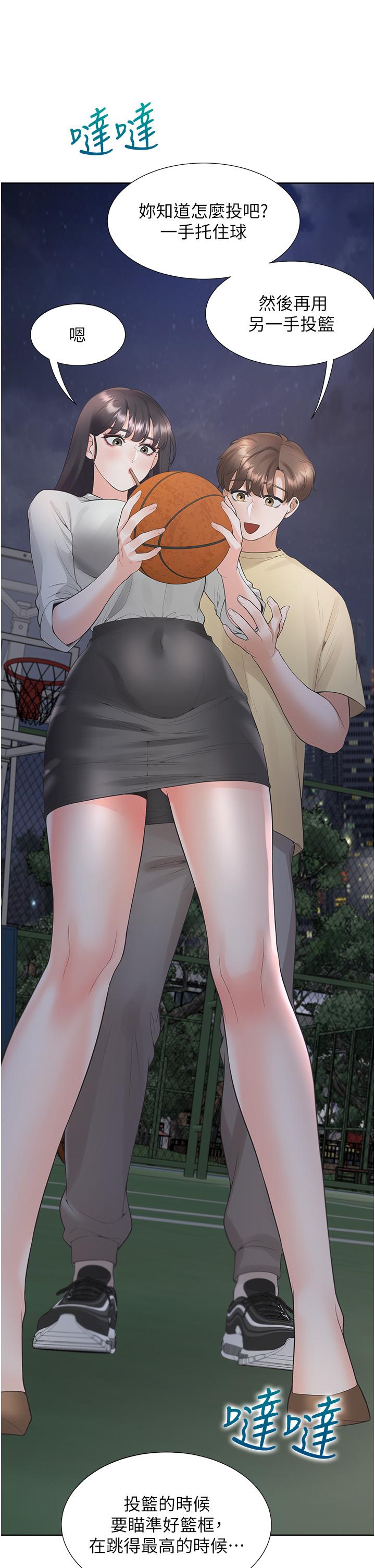 [韩国漫画] 同居上下铺 剧情,巨乳大奶,OL#[52P]-40