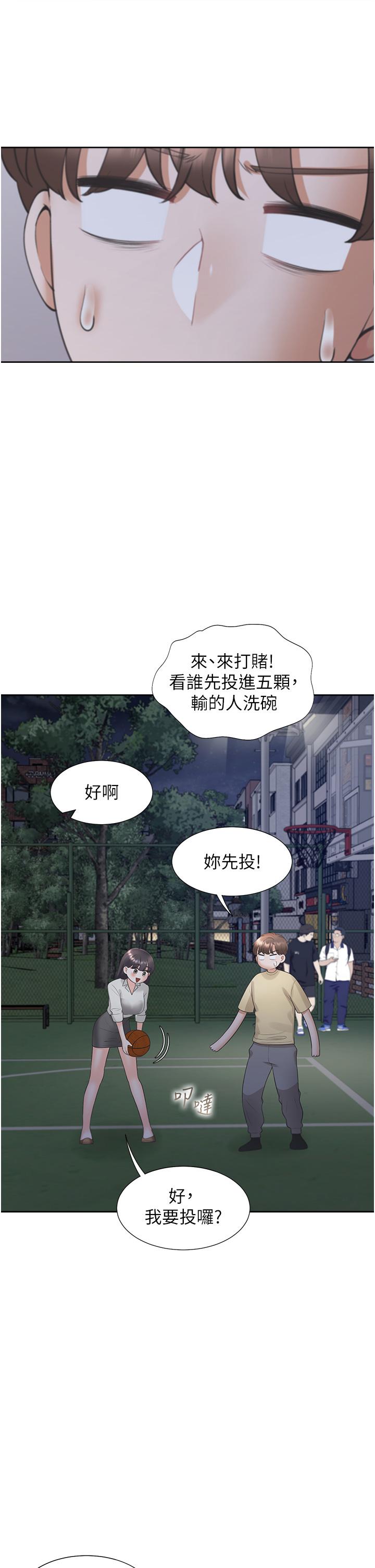 [韩国漫画] 同居上下铺 剧情,巨乳大奶,OL#[52P]-45