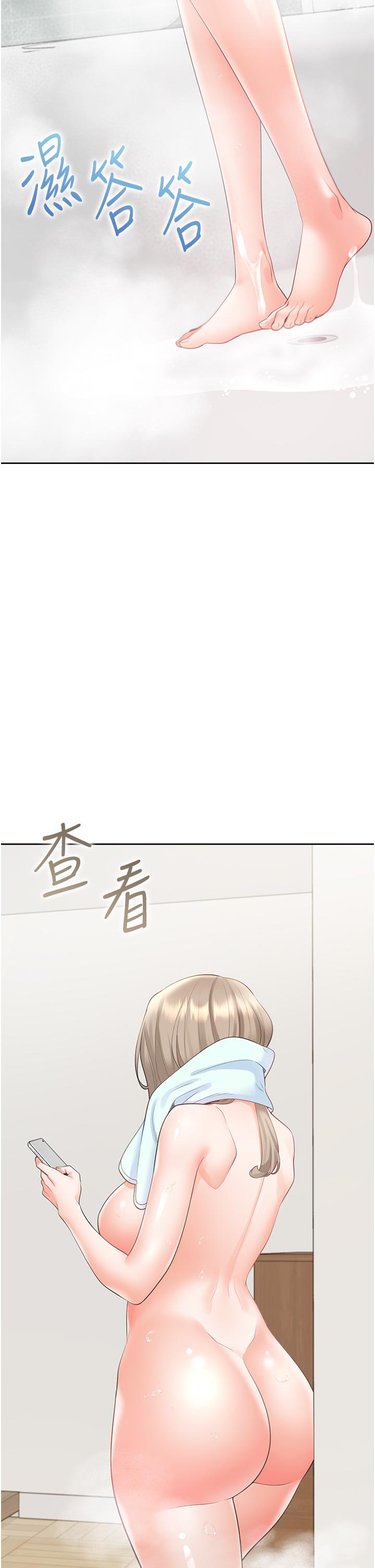 [韩国漫画] 同居上下铺 剧情,巨乳大奶,OL#[52P]-50