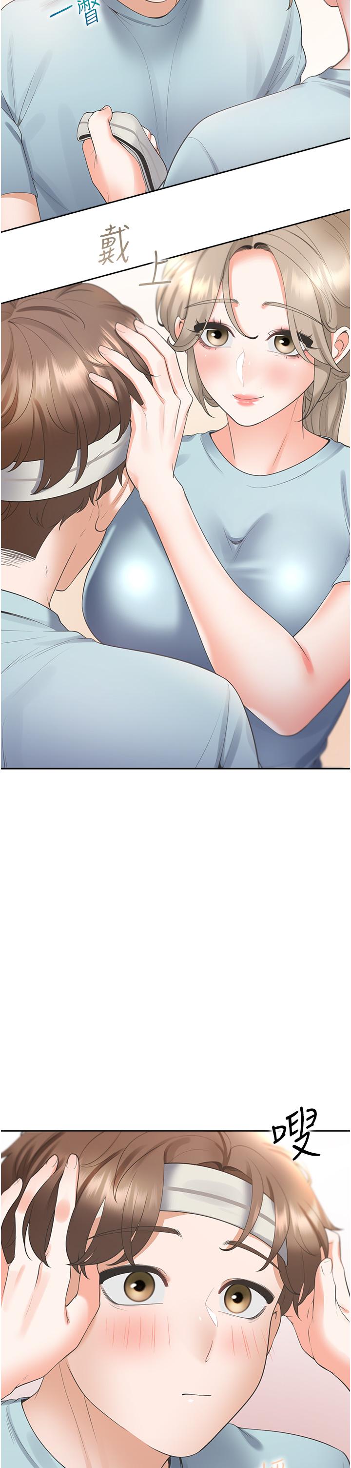 [韩国漫画] 同居上下铺 剧情,巨乳大奶,OL#[50P]-17