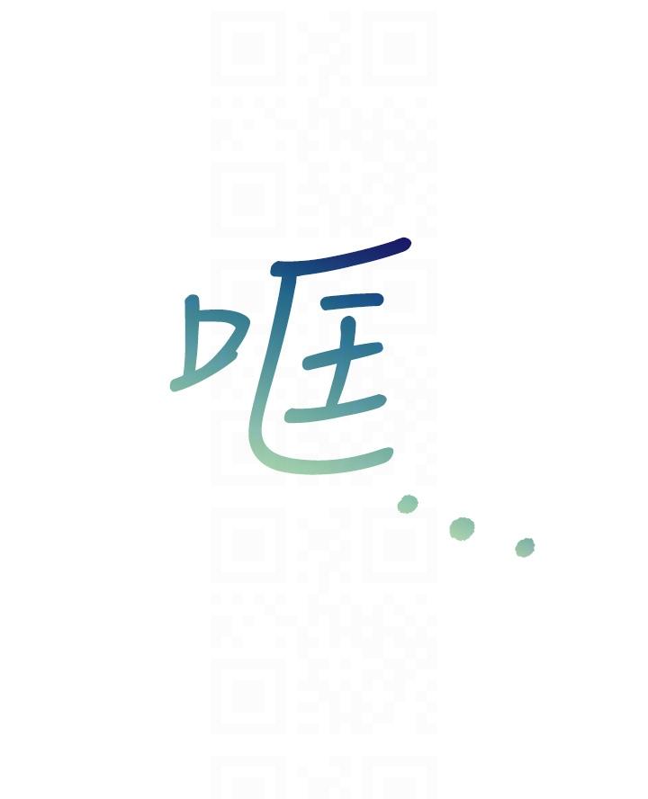 [韩国漫画] 同居上下铺 剧情,巨乳大奶,OL#[50P]-30