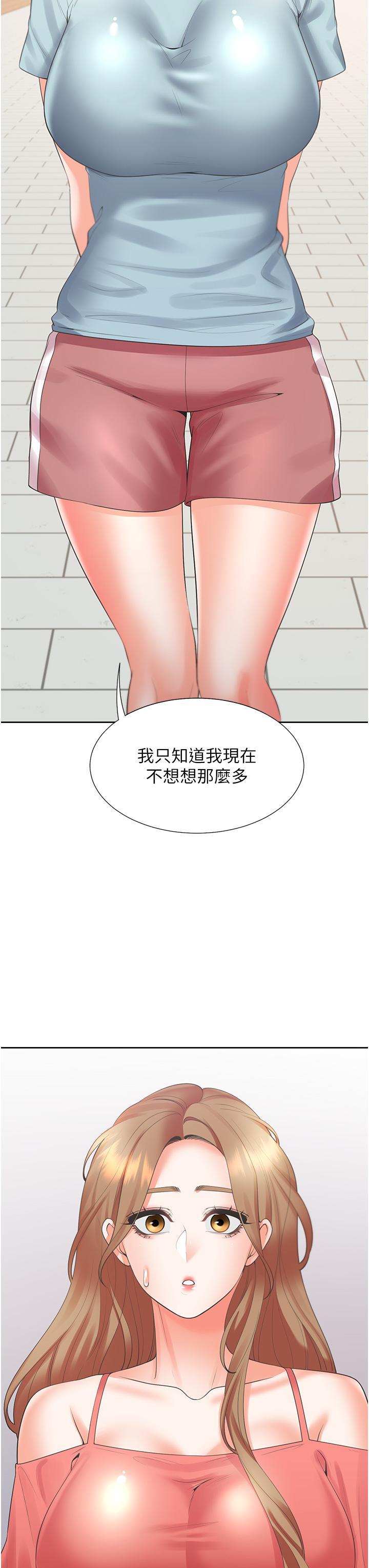 [韩国漫画] 同居上下铺 剧情,巨乳大奶,OL#[45P]-10