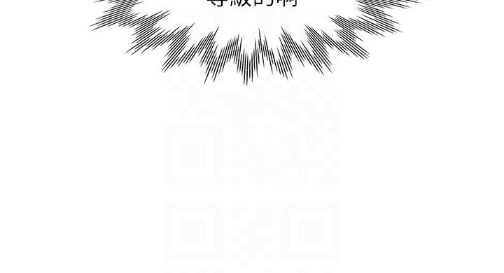 [韩国漫画] 同居上下铺 剧情,巨乳大奶,OL#[45P]-13