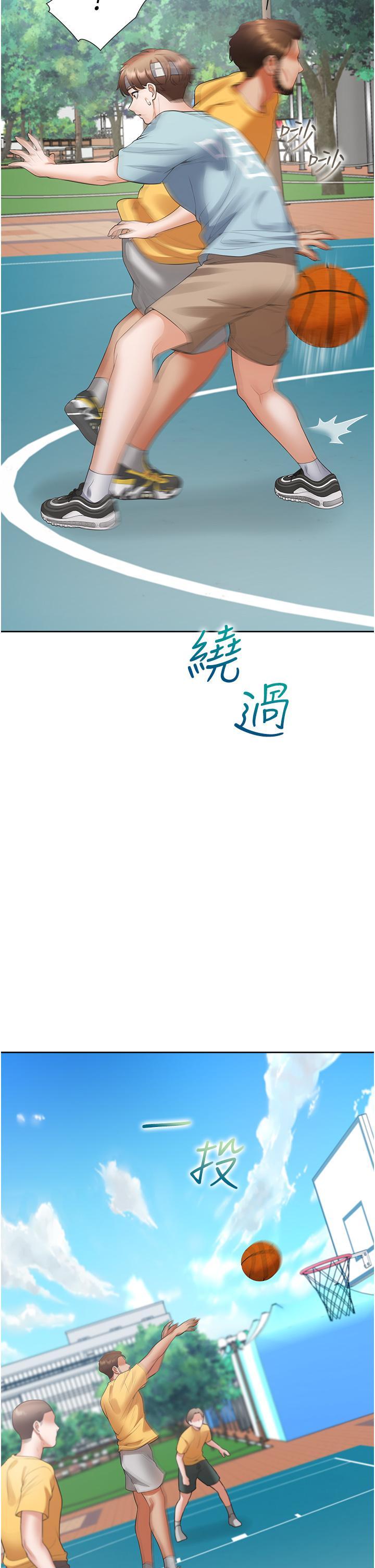 [韩国漫画] 同居上下铺 剧情,巨乳大奶,OL#[45P]-22