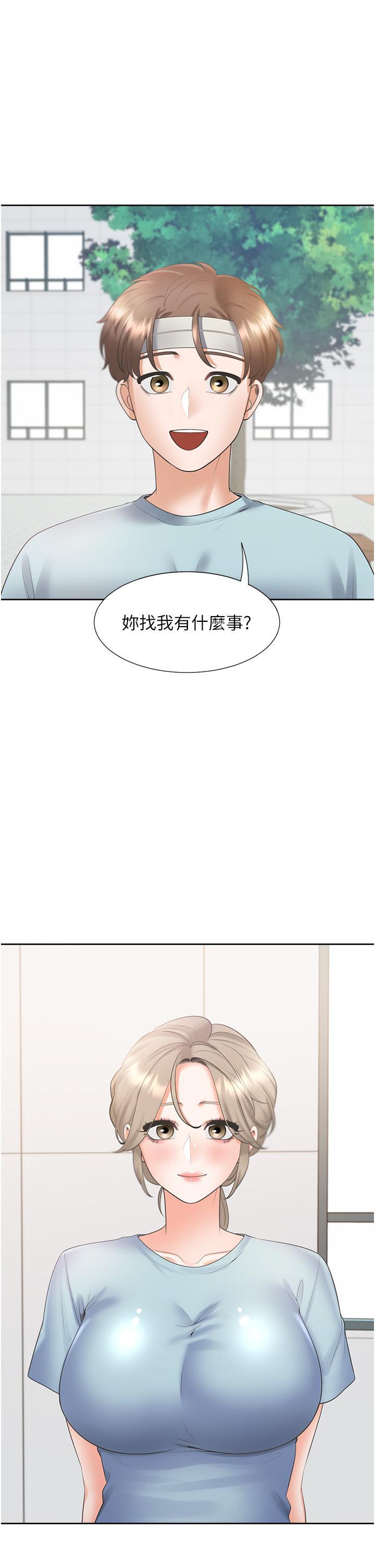 [韩国漫画] 同居上下铺 剧情,巨乳大奶,OL#[45P]-44